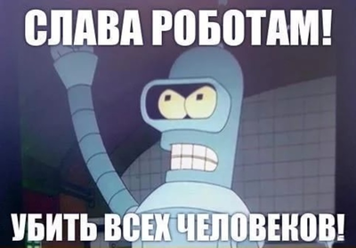 Короткое замыкание дплс что это. Смотреть фото Короткое замыкание дплс что это. Смотреть картинку Короткое замыкание дплс что это. Картинка про Короткое замыкание дплс что это. Фото Короткое замыкание дплс что это