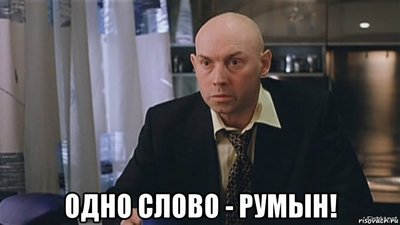 Что у киркорова на таганке на втором этаже. Смотреть фото Что у киркорова на таганке на втором этаже. Смотреть картинку Что у киркорова на таганке на втором этаже. Картинка про Что у киркорова на таганке на втором этаже. Фото Что у киркорова на таганке на втором этаже