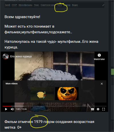 ����������� � �����������