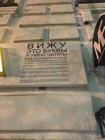 такой буквы здесь нет. Смотреть фото такой буквы здесь нет. Смотреть картинку такой буквы здесь нет. Картинка про такой буквы здесь нет. Фото такой буквы здесь нет