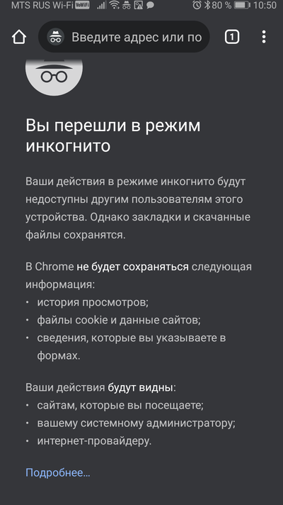 ����������� � �����������