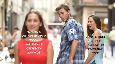 можно ли поменяться телами с другим человеком в реальной жизни. Смотреть фото можно ли поменяться телами с другим человеком в реальной жизни. Смотреть картинку можно ли поменяться телами с другим человеком в реальной жизни. Картинка про можно ли поменяться телами с другим человеком в реальной жизни. Фото можно ли поменяться телами с другим человеком в реальной жизни