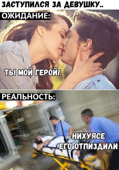 никто не интересуется моей жизнью. Смотреть фото никто не интересуется моей жизнью. Смотреть картинку никто не интересуется моей жизнью. Картинка про никто не интересуется моей жизнью. Фото никто не интересуется моей жизнью