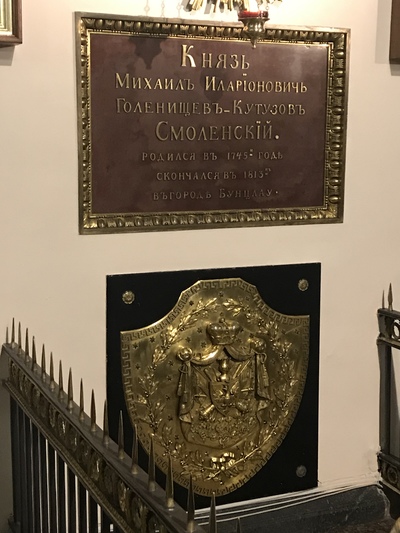 казанский собор парковка за собором. Смотреть фото казанский собор парковка за собором. Смотреть картинку казанский собор парковка за собором. Картинка про казанский собор парковка за собором. Фото казанский собор парковка за собором