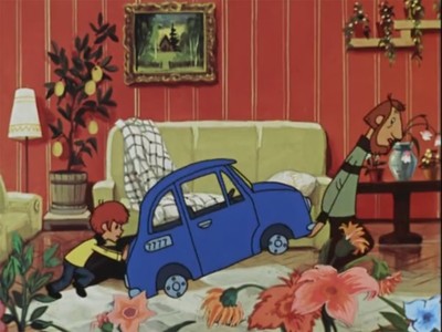 ����������� � �����������