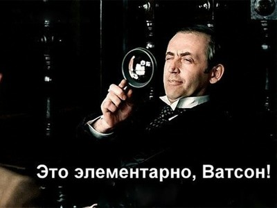 Иллюстрация к комментарию