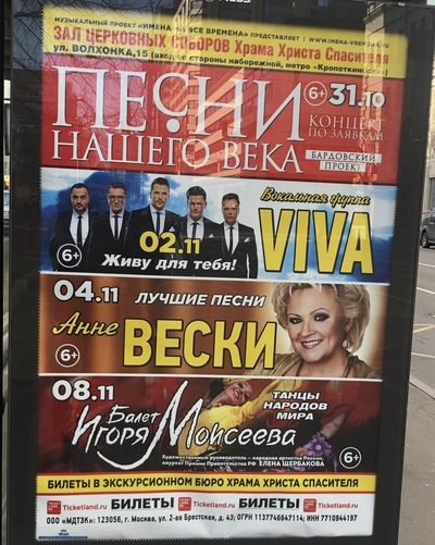 покайся во грехе актриса. Смотреть фото покайся во грехе актриса. Смотреть картинку покайся во грехе актриса. Картинка про покайся во грехе актриса. Фото покайся во грехе актриса