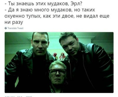 биба и боба кто это такие фото. Смотреть фото биба и боба кто это такие фото. Смотреть картинку биба и боба кто это такие фото. Картинка про биба и боба кто это такие фото. Фото биба и боба кто это такие фото биба и боба кто это такие фото. Смотреть фото биба и боба кто это такие фото. Смотреть картинку биба и боба кто это такие фото. Картинка про биба и боба кто это такие фото. Фото биба и боба кто это такие фото