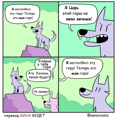 Для чего львы копают ямы. Смотреть фото Для чего львы копают ямы. Смотреть картинку Для чего львы копают ямы. Картинка про Для чего львы копают ямы. Фото Для чего львы копают ямы