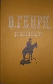 актеры фильма вождь краснокожих 1962. 15763167881693661. актеры фильма вождь краснокожих 1962 фото. актеры фильма вождь краснокожих 1962-15763167881693661. картинка актеры фильма вождь краснокожих 1962. картинка 15763167881693661.