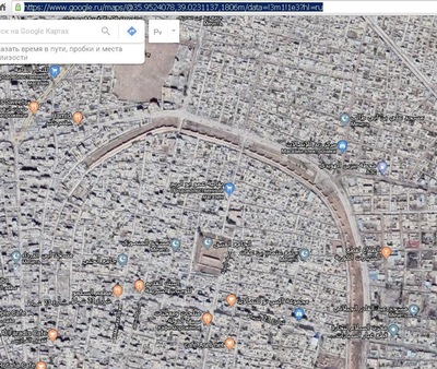 багдад что это такое. Смотреть фото багдад что это такое. Смотреть картинку багдад что это такое. Картинка про багдад что это такое. Фото багдад что это такое багдад что это такое. Смотреть фото багдад что это такое. Смотреть картинку багдад что это такое. Картинка про багдад что это такое. Фото багдад что это такое