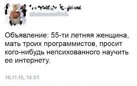 что значит очевидные вещи. Смотреть фото что значит очевидные вещи. Смотреть картинку что значит очевидные вещи. Картинка про что значит очевидные вещи. Фото что значит очевидные вещи
