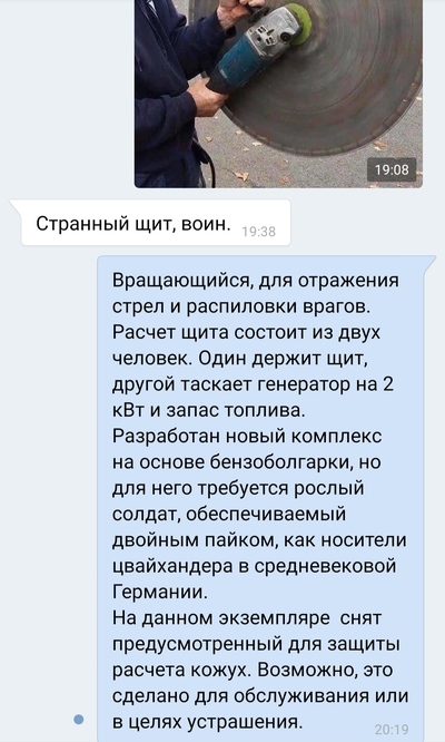 Ну что понеслась картинки. Смотреть фото Ну что понеслась картинки. Смотреть картинку Ну что понеслась картинки. Картинка про Ну что понеслась картинки. Фото Ну что понеслась картинки