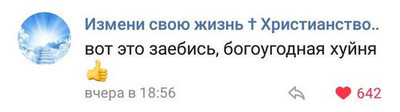 Что угодно за ваши деньги. Смотреть фото Что угодно за ваши деньги. Смотреть картинку Что угодно за ваши деньги. Картинка про Что угодно за ваши деньги. Фото Что угодно за ваши деньги