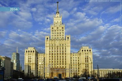 до какого года строились сталинки. Смотреть фото до какого года строились сталинки. Смотреть картинку до какого года строились сталинки. Картинка про до какого года строились сталинки. Фото до какого года строились сталинки