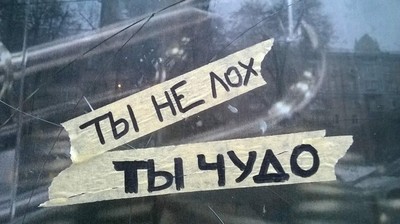 что случилось с делимобилем не работает. Смотреть фото что случилось с делимобилем не работает. Смотреть картинку что случилось с делимобилем не работает. Картинка про что случилось с делимобилем не работает. Фото что случилось с делимобилем не работает
