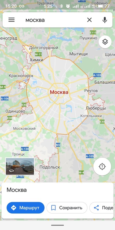 Иллюстрация к комментарию