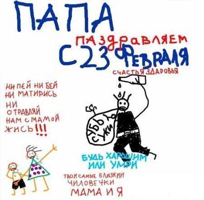 10 лет брака который стремительно разваливается на куски у мужа танки у меня продолжение. Смотреть фото 10 лет брака который стремительно разваливается на куски у мужа танки у меня продолжение. Смотреть картинку 10 лет брака который стремительно разваливается на куски у мужа танки у меня продолжение. Картинка про 10 лет брака который стремительно разваливается на куски у мужа танки у меня продолжение. Фото 10 лет брака который стремительно разваливается на куски у мужа танки у меня продолжение