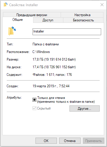 Иллюстрация к комментарию