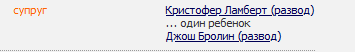 актриса дайан лэйн фильмография. 1579697588120297904. актриса дайан лэйн фильмография фото. актриса дайан лэйн фильмография-1579697588120297904. картинка актриса дайан лэйн фильмография. картинка 1579697588120297904.