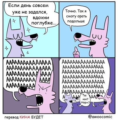 Для чего львы копают ямы. Смотреть фото Для чего львы копают ямы. Смотреть картинку Для чего львы копают ямы. Картинка про Для чего львы копают ямы. Фото Для чего львы копают ямы
