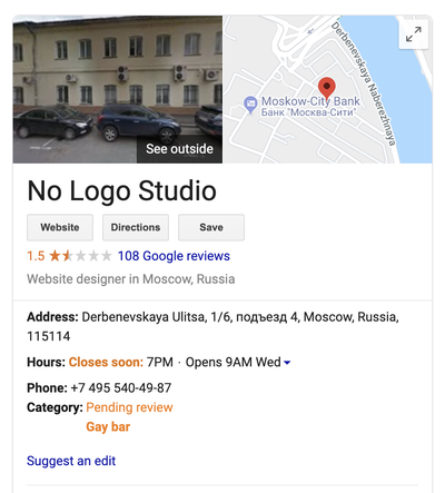 Иллюстрация к комментарию