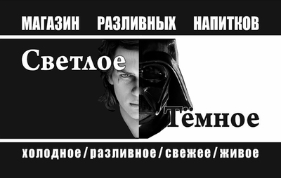 спиши у меня только не точь в точь. 1580235783145237638. спиши у меня только не точь в точь фото. спиши у меня только не точь в точь-1580235783145237638. картинка спиши у меня только не точь в точь. картинка 1580235783145237638. Только не списывай точь-в-точь – мем, который высмеивает мнимые сходства между людьми, предметами и явлениями. Картинка обычно содержит надпись “Дашь списать домашку? Да, только не списывай точь-в-точь”, а под ней размещены два похожих изображения.