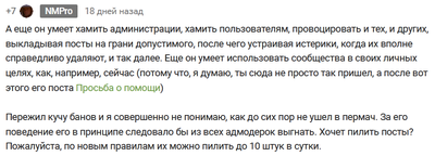 Что такое нсфв контент. Смотреть фото Что такое нсфв контент. Смотреть картинку Что такое нсфв контент. Картинка про Что такое нсфв контент. Фото Что такое нсфв контент