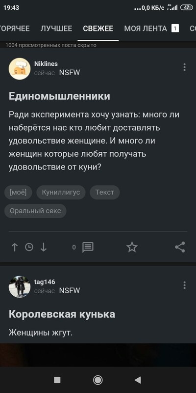 что значит куньку лупим. Смотреть фото что значит куньку лупим. Смотреть картинку что значит куньку лупим. Картинка про что значит куньку лупим. Фото что значит куньку лупим