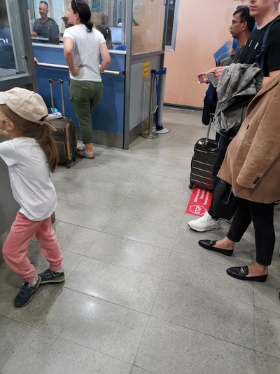 ����������� � �����������