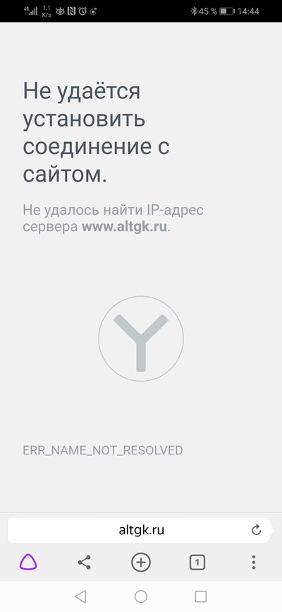 что такое многопрофильный колледж. Смотреть фото что такое многопрофильный колледж. Смотреть картинку что такое многопрофильный колледж. Картинка про что такое многопрофильный колледж. Фото что такое многопрофильный колледж