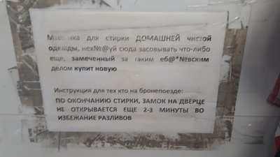 Вы что туда срете. 1582306575176984336. Вы что туда срете фото. Вы что туда срете-1582306575176984336. картинка Вы что туда срете. картинка 1582306575176984336. В одной квартире засорился унитаз. Пришел молодой слесарь, приехавший издеревни. Долго возился, выходит сердитый и спрашивает жильцов:- Вы что, туда срете, что ли?!