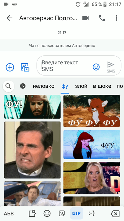 Иллюстрация к комментарию