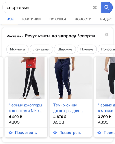 ����������� � �����������