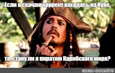 Дум этернал просит учетную запись пиратка что делать. Смотреть фото Дум этернал просит учетную запись пиратка что делать. Смотреть картинку Дум этернал просит учетную запись пиратка что делать. Картинка про Дум этернал просит учетную запись пиратка что делать. Фото Дум этернал просит учетную запись пиратка что делать