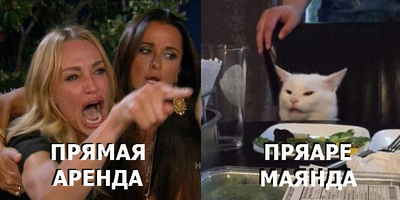 Рок еббол что это. 1584846209125254891. Рок еббол что это фото. Рок еббол что это-1584846209125254891. картинка Рок еббол что это. картинка 1584846209125254891. Изначально имелось ввиду вино Саук Дере. Но это не точно. Рок еббол что это. 1584846209125254891. Рок еббол что это фото. Рок еббол что это-1584846209125254891. картинка Рок еббол что это. картинка 1584846209125254891. Изначально имелось ввиду вино Саук Дере. Но это не точно.