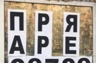 Рок еббол что это. 1584864578175191800. Рок еббол что это фото. Рок еббол что это-1584864578175191800. картинка Рок еббол что это. картинка 1584864578175191800. Изначально имелось ввиду вино Саук Дере. Но это не точно. Рок еббол что это. 1584864578175191800. Рок еббол что это фото. Рок еббол что это-1584864578175191800. картинка Рок еббол что это. картинка 1584864578175191800. Изначально имелось ввиду вино Саук Дере. Но это не точно.