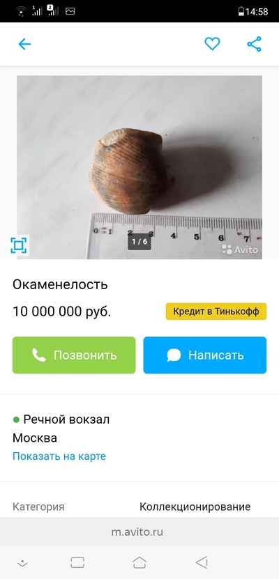 самая дорогая вещь к обеду. Смотреть фото самая дорогая вещь к обеду. Смотреть картинку самая дорогая вещь к обеду. Картинка про самая дорогая вещь к обеду. Фото самая дорогая вещь к обеду самая дорогая вещь к обеду. Смотреть фото самая дорогая вещь к обеду. Смотреть картинку самая дорогая вещь к обеду. Картинка про самая дорогая вещь к обеду. Фото самая дорогая вещь к обеду