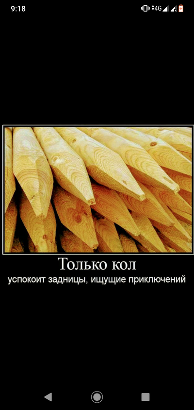 Безопасная сделка сдэк что это мошенники. 1585808351168118622. Безопасная сделка сдэк что это мошенники фото. Безопасная сделка сдэк что это мошенники-1585808351168118622. картинка Безопасная сделка сдэк что это мошенники. картинка 1585808351168118622.