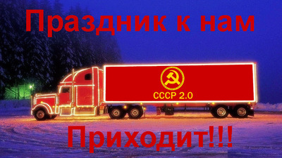что такое декоммунизация простыми словами. Смотреть фото что такое декоммунизация простыми словами. Смотреть картинку что такое декоммунизация простыми словами. Картинка про что такое декоммунизация простыми словами. Фото что такое декоммунизация простыми словами