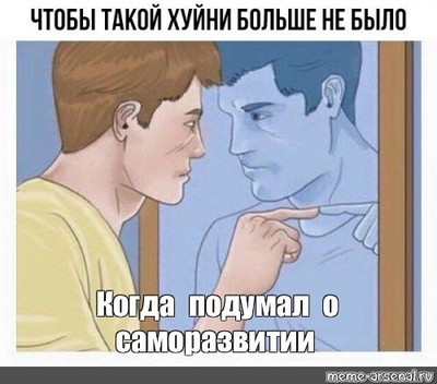 что можно изучить в свободное время в интернете. Смотреть фото что можно изучить в свободное время в интернете. Смотреть картинку что можно изучить в свободное время в интернете. Картинка про что можно изучить в свободное время в интернете. Фото что можно изучить в свободное время в интернете