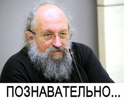 на какой реке пьянствовал чижик пыжик. Смотреть фото на какой реке пьянствовал чижик пыжик. Смотреть картинку на какой реке пьянствовал чижик пыжик. Картинка про на какой реке пьянствовал чижик пыжик. Фото на какой реке пьянствовал чижик пыжик
