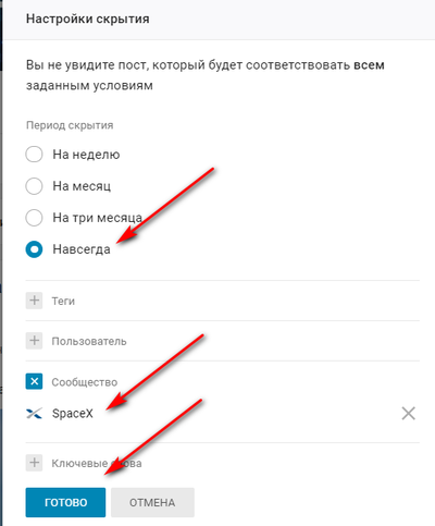 ����������� � �����������