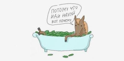 Можно ли пить ежу молоко