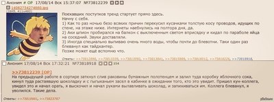 масляная рыба истории приколы. 1588706821134745250. масляная рыба истории приколы фото. масляная рыба истории приколы-1588706821134745250. картинка масляная рыба истории приколы. картинка 1588706821134745250. Рыбалка велась по принципу «поймать и отпустить».