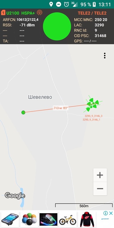 усиление gsm сигнала сотовой связи на даче. 158918238618772360. усиление gsm сигнала сотовой связи на даче фото. усиление gsm сигнала сотовой связи на даче-158918238618772360. картинка усиление gsm сигнала сотовой связи на даче. картинка 158918238618772360. В современной жизни тяжело представить себя без всех преимуществ мобильной связи и беспроводного интернета, тем более за городом. Терять возможность общаться не хочется, а иногда нужно и поработать (ну и поиграть, конечно). Но при попытке изучить данный вопрос в интернете, мы сталкиваемся с большим количеством различных предложений. В данном материале попытаемся кратко разобраться и понять, как обеспечить себя связью даже в труднодоступных местах.