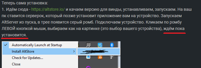 Иллюстрация к комментарию