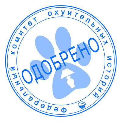 что значит фраза делай добро и бросай его в воду. Смотреть фото что значит фраза делай добро и бросай его в воду. Смотреть картинку что значит фраза делай добро и бросай его в воду. Картинка про что значит фраза делай добро и бросай его в воду. Фото что значит фраза делай добро и бросай его в воду