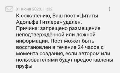 как повезло властям что люди никогда не думают. 1591000737118261385. как повезло властям что люди никогда не думают фото. как повезло властям что люди никогда не думают-1591000737118261385. картинка как повезло властям что люди никогда не думают. картинка 1591000737118261385.