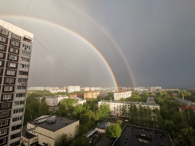 Что находится в начале радуги